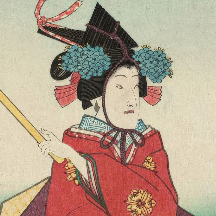 5th image: Japanese Ukiyo-e Art Poster Ukiyo-e Giclée - Utagawa Kunisada , ― | 50606-001