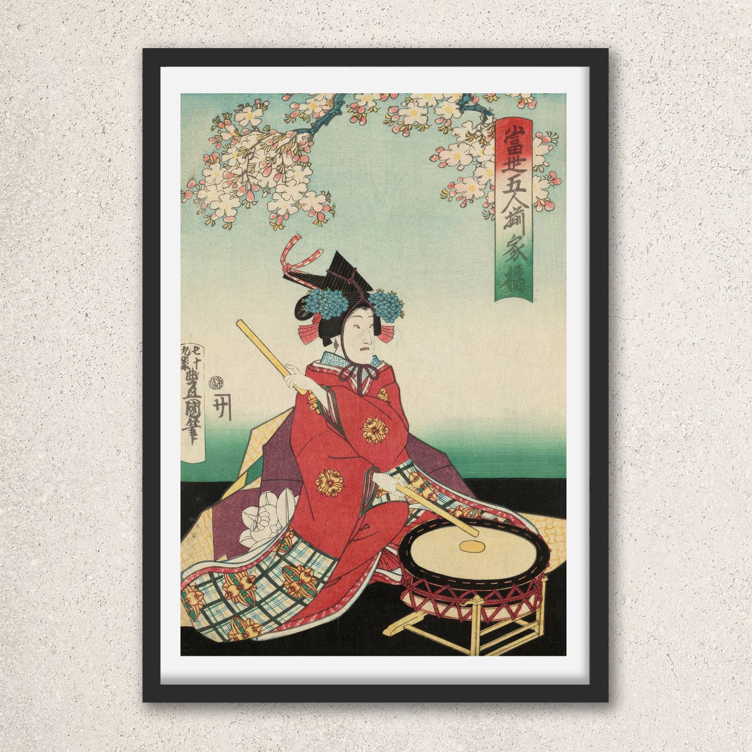 Main image: Japanese Ukiyo-e Art Poster Ukiyo-e Giclée - Utagawa Kunisada , ― | 50606-001