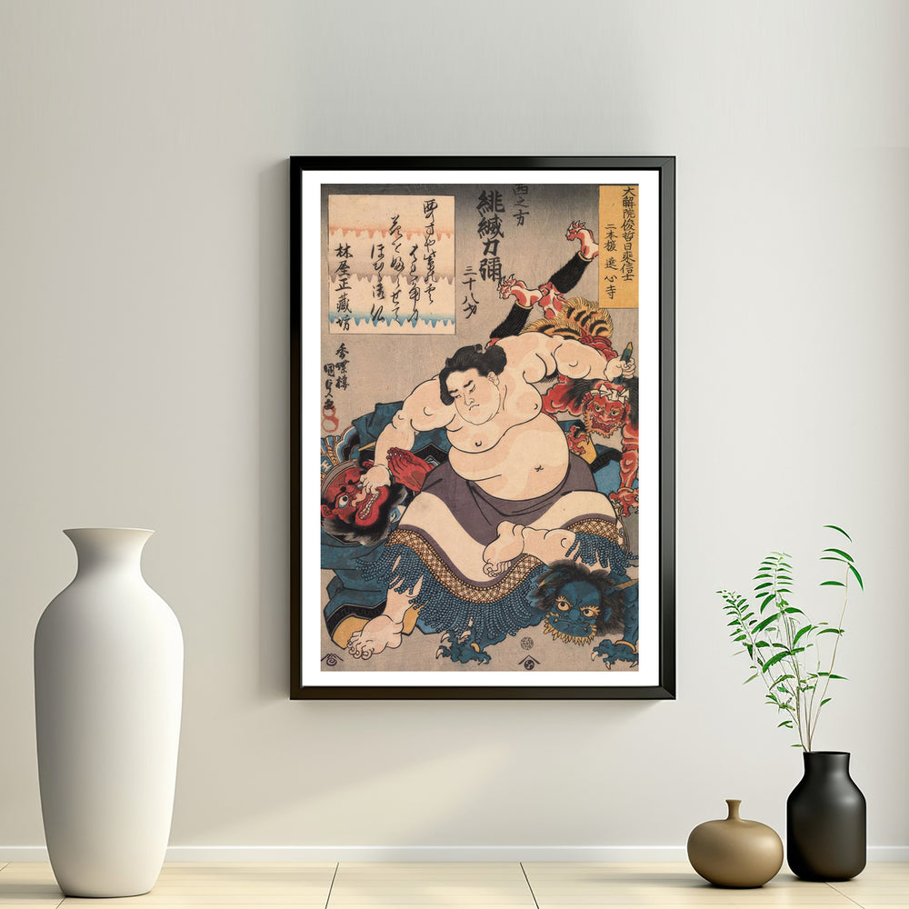 2nd image: Japanese Ukiyo-e Art Poster Ukiyo-e Giclée - Utagawa Kunisada , ― | 50607-001