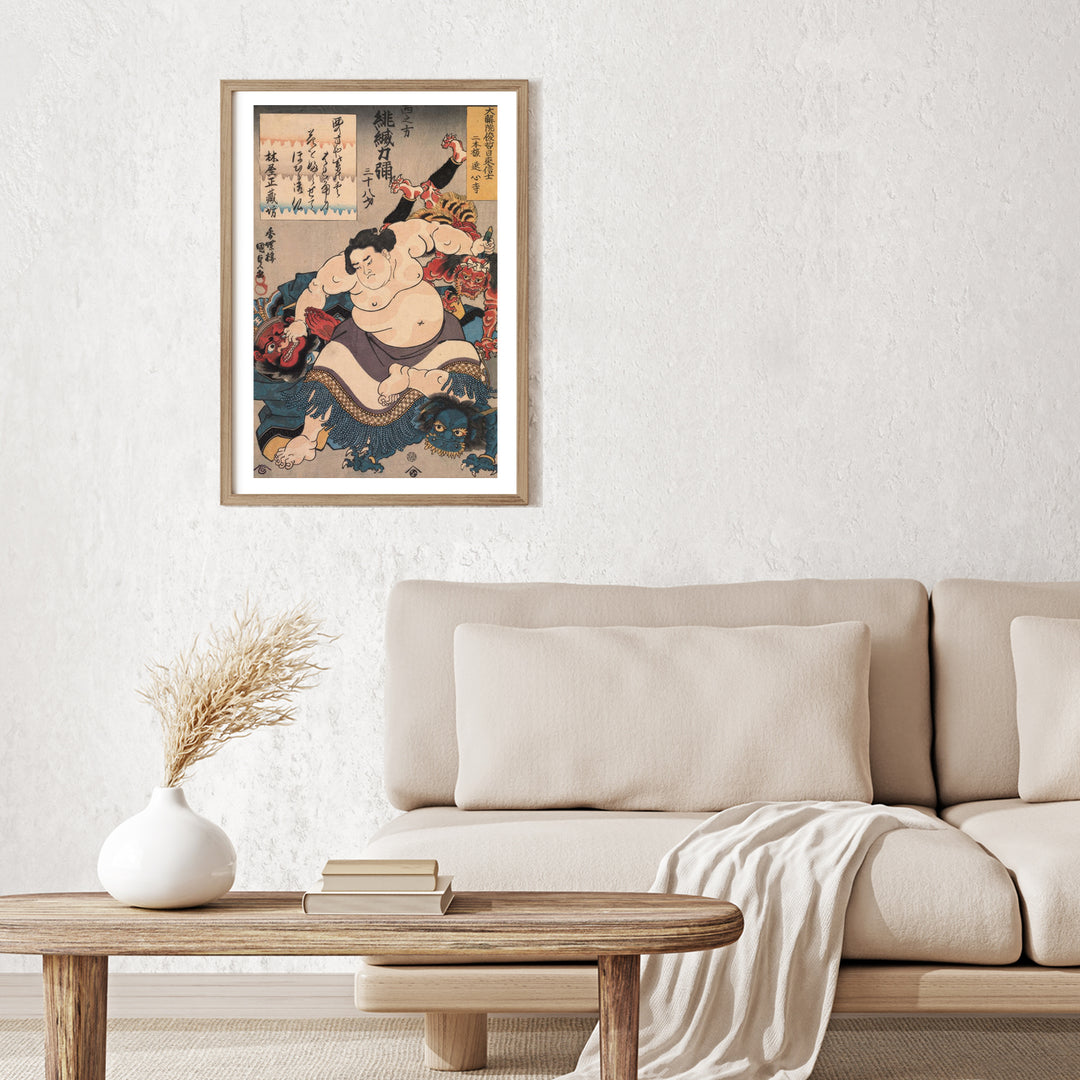 3nd image: Japanese Ukiyo-e Art Poster Ukiyo-e Giclée - Utagawa Kunisada , ― | 50607-001