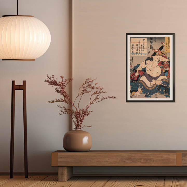 4th image: Japanese Ukiyo-e Art Poster Ukiyo-e Giclée - Utagawa Kunisada , ― | 50607-001