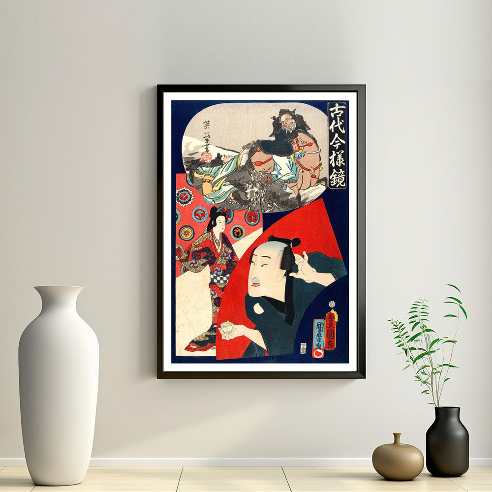 2nd image: Japanese Ukiyo-e Art Poster Ukiyo-e Giclée - Utagawa Kunisada , ― | 50608-001