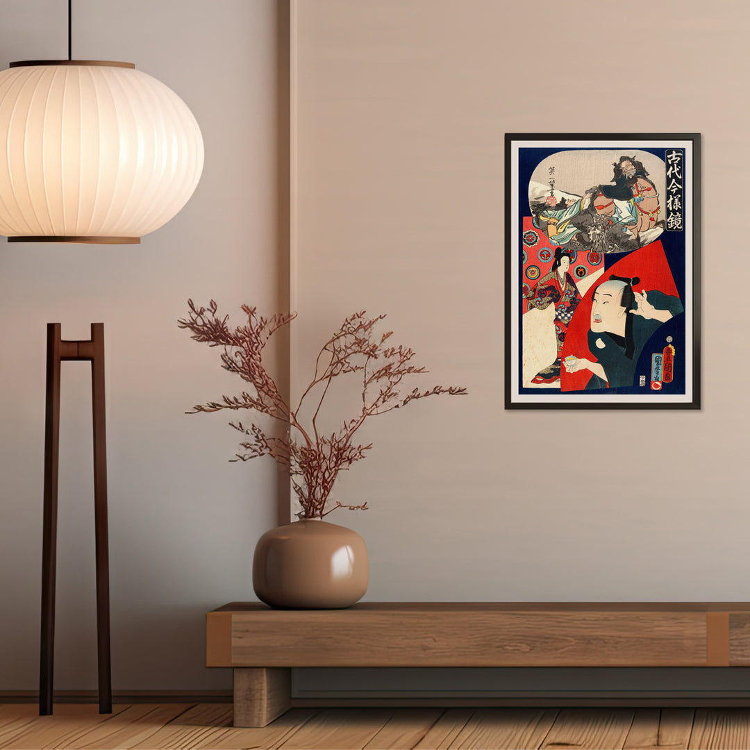 4th image: Japanese Ukiyo-e Art Poster Ukiyo-e Giclée - Utagawa Kunisada , ― | 50608-001