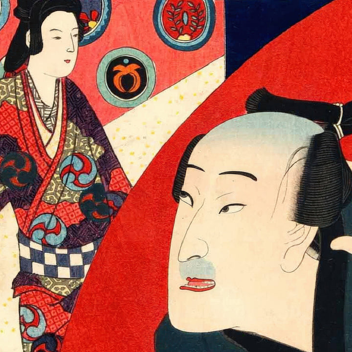 5th image: Japanese Ukiyo-e Art Poster Ukiyo-e Giclée - Utagawa Kunisada , ― | 50608-001