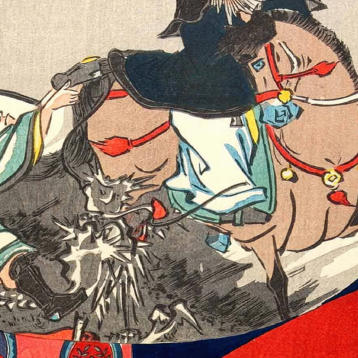 6th image: Japanese Ukiyo-e Art Poster Ukiyo-e Giclée - Utagawa Kunisada , ― | 50608-001