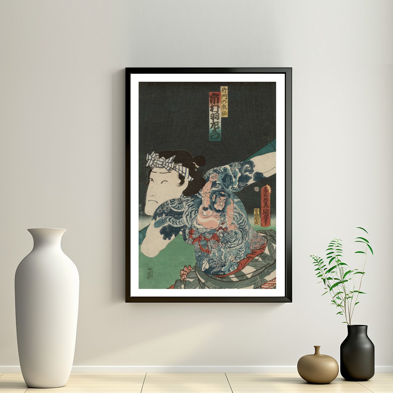2nd image: Japanese Ukiyo-e Art Poster Ukiyo-e Giclée - Utagawa Kunisada , ― | 50609-001