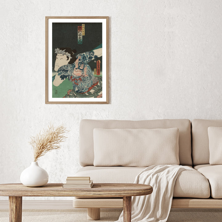 3nd image: Japanese Ukiyo-e Art Poster Ukiyo-e Giclée - Utagawa Kunisada , ― | 50609-001