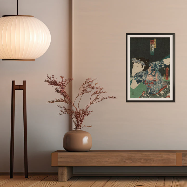 4th image: Japanese Ukiyo-e Art Poster Ukiyo-e Giclée - Utagawa Kunisada , ― | 50609-001