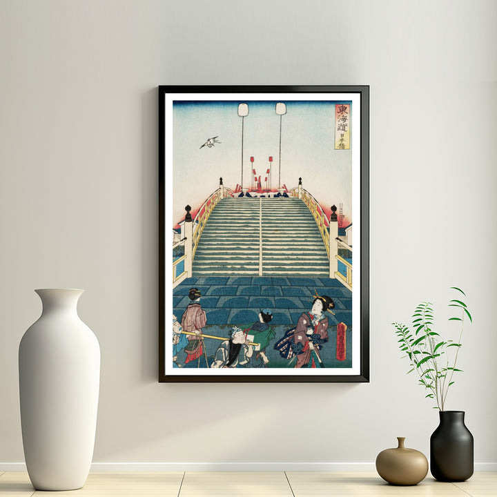 2nd image: Japanese Ukiyo-e Art Poster Ukiyo-e Giclée - Utagawa Kunisada , ― | 50610-001