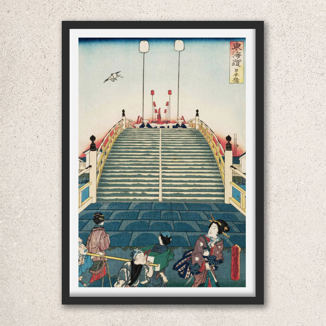 Main image: Japanese Ukiyo-e Art Poster Ukiyo-e Giclée - Utagawa Kunisada , ― | 50610-001