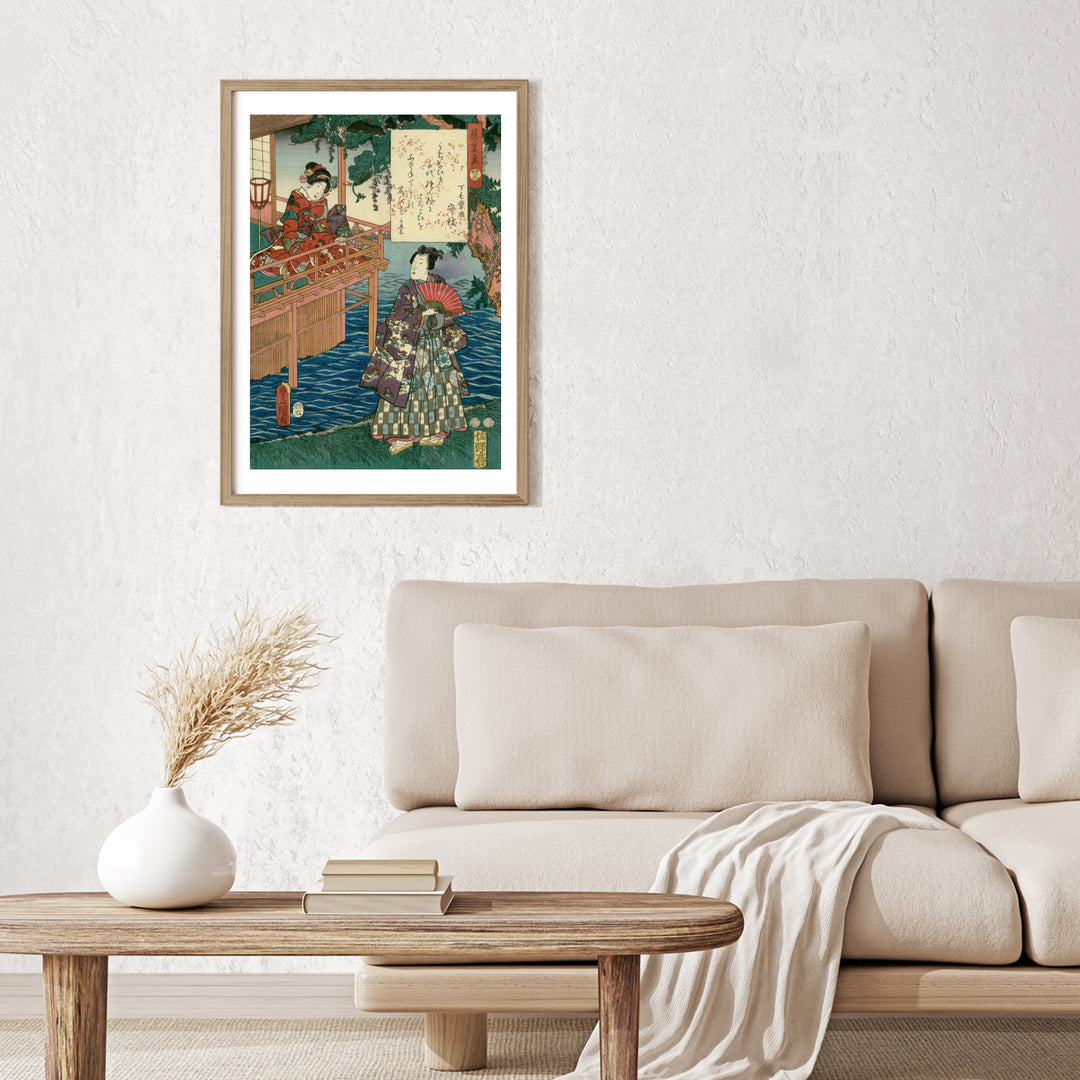 3nd image: Japanese Ukiyo-e Art Poster Ukiyo-e Giclée - Utagawa Kunisada , ― | 50611-001