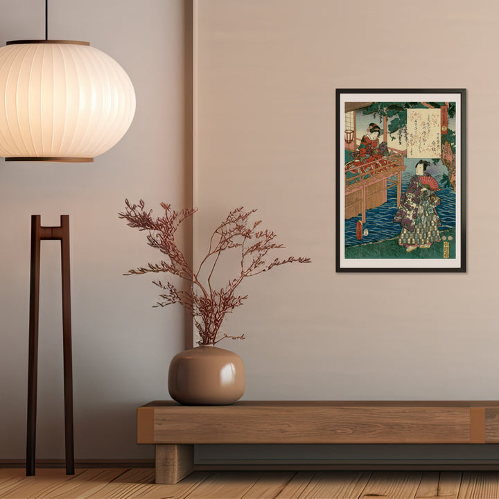 4th image: Japanese Ukiyo-e Art Poster Ukiyo-e Giclée - Utagawa Kunisada , ― | 50611-001