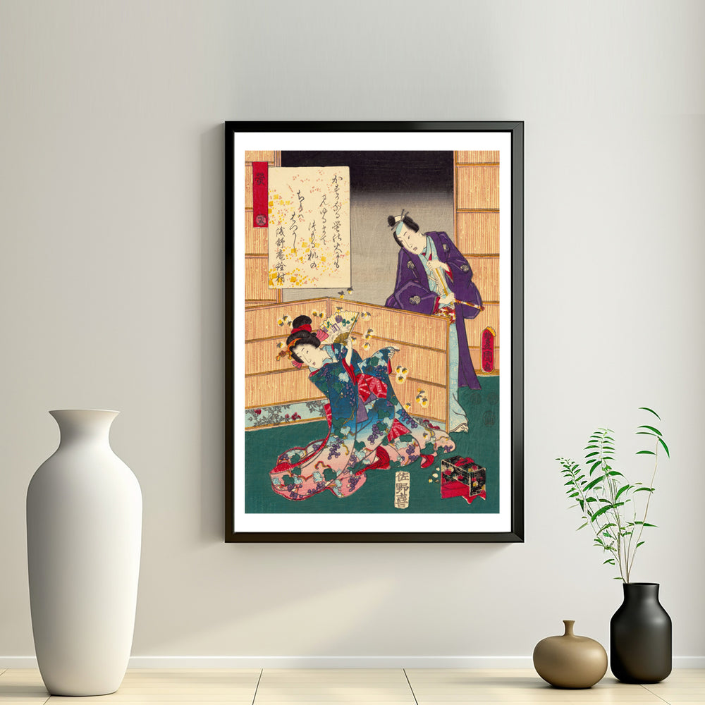 2nd image: Japanese Ukiyo-e Art Poster Ukiyo-e Giclée - Utagawa Kunisada , ― | 50612-001
