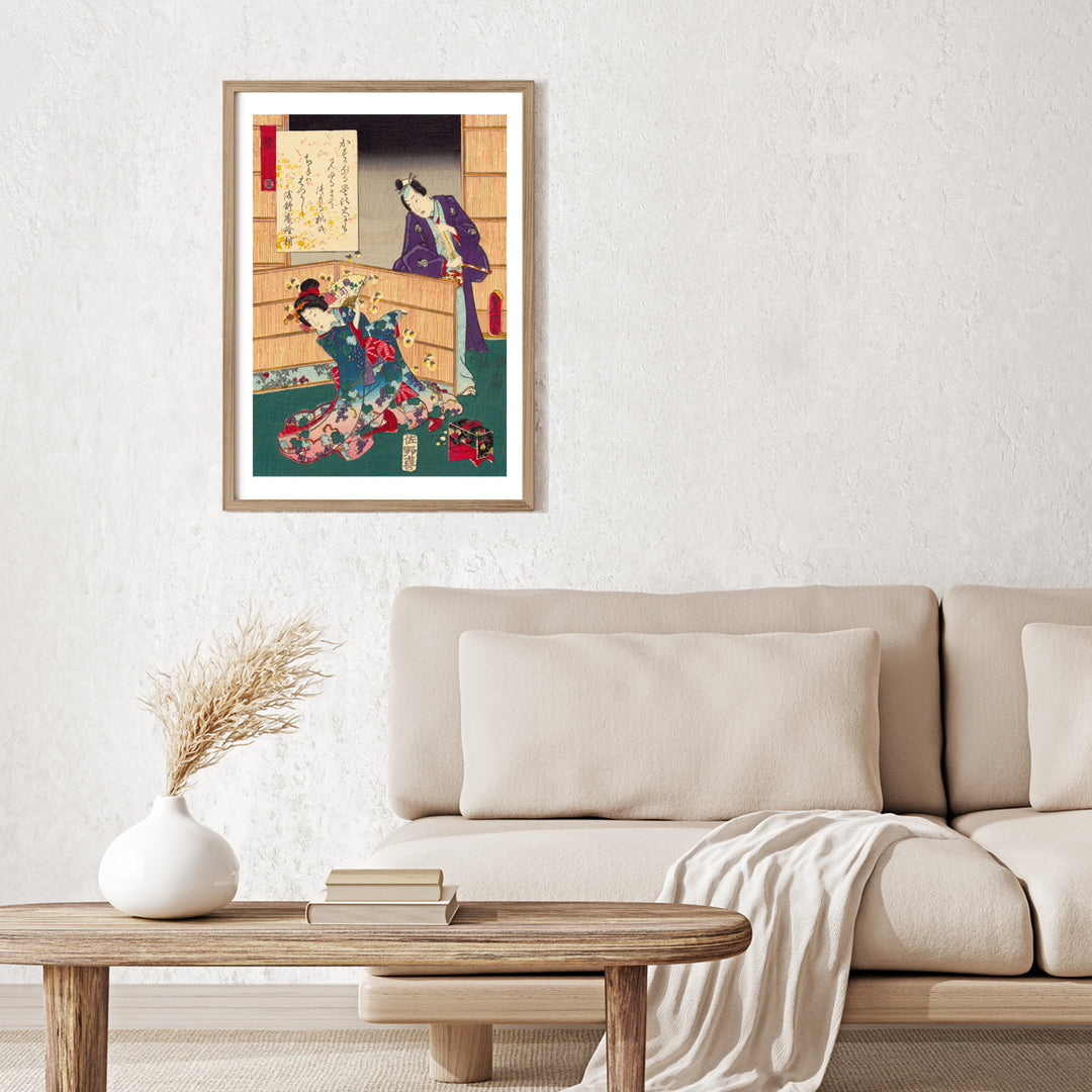 3nd image: Japanese Ukiyo-e Art Poster Ukiyo-e Giclée - Utagawa Kunisada , ― | 50612-001