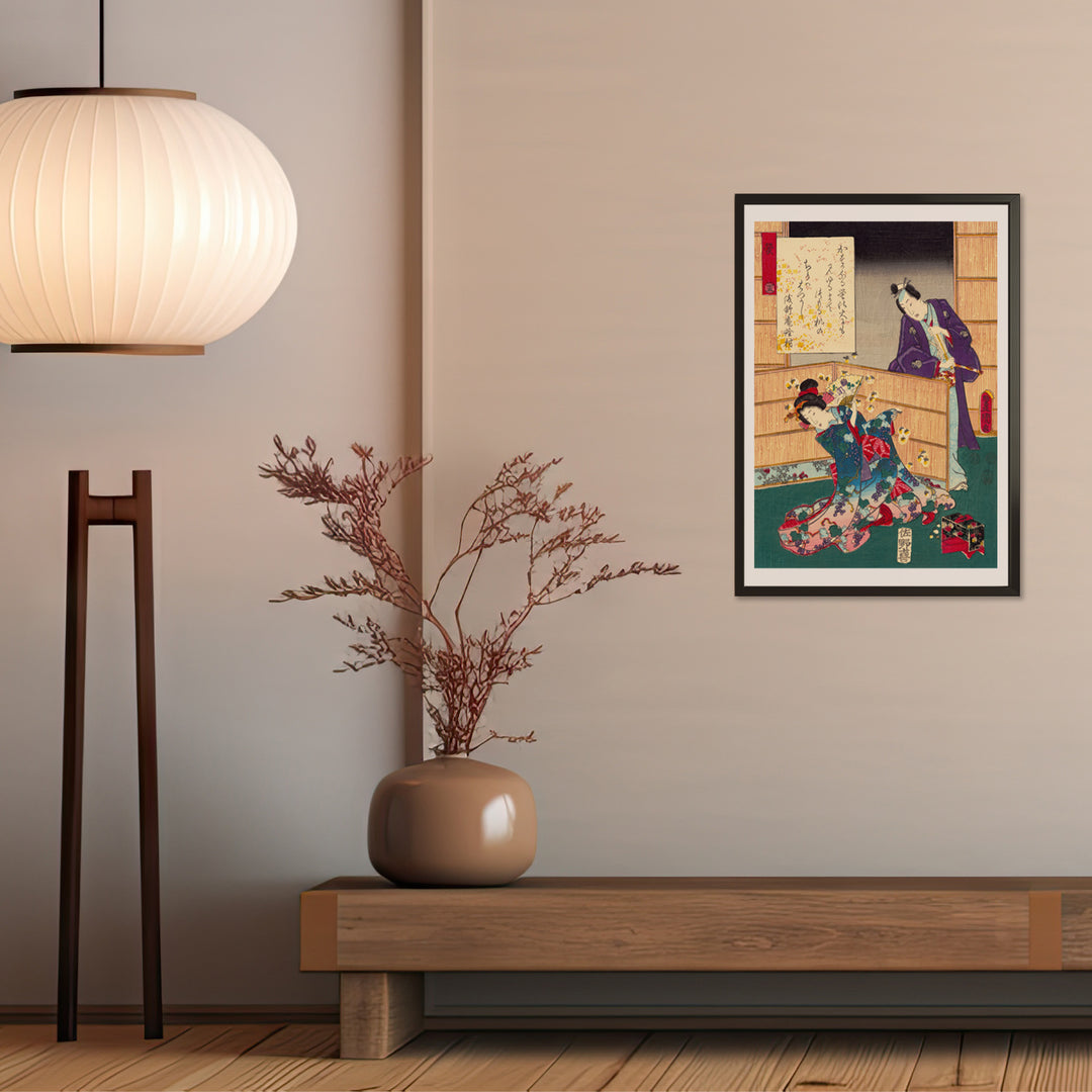 4th image: Japanese Ukiyo-e Art Poster Ukiyo-e Giclée - Utagawa Kunisada , ― | 50612-001