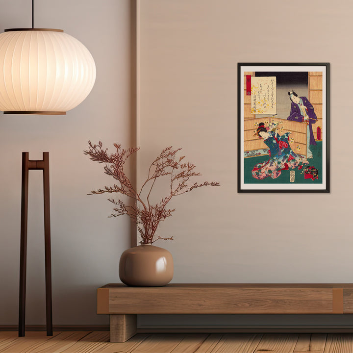 4th image: Japanese Ukiyo-e Art Poster Ukiyo-e Giclée - Utagawa Kunisada , ― | 50612-001