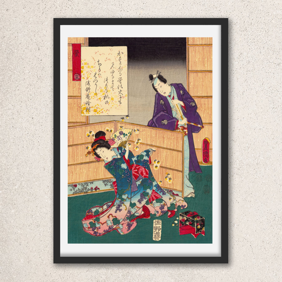 Main image: Japanese Ukiyo-e Art Poster Ukiyo-e Giclée - Utagawa Kunisada , ― | 50612-001