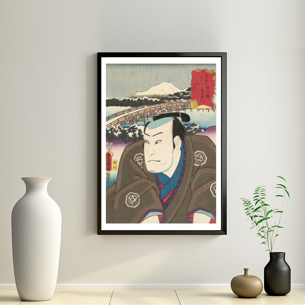 2nd image: Japanese Ukiyo-e Art Poster Ukiyo-e Giclée - Utagawa Kunisada , ― | 50613-001