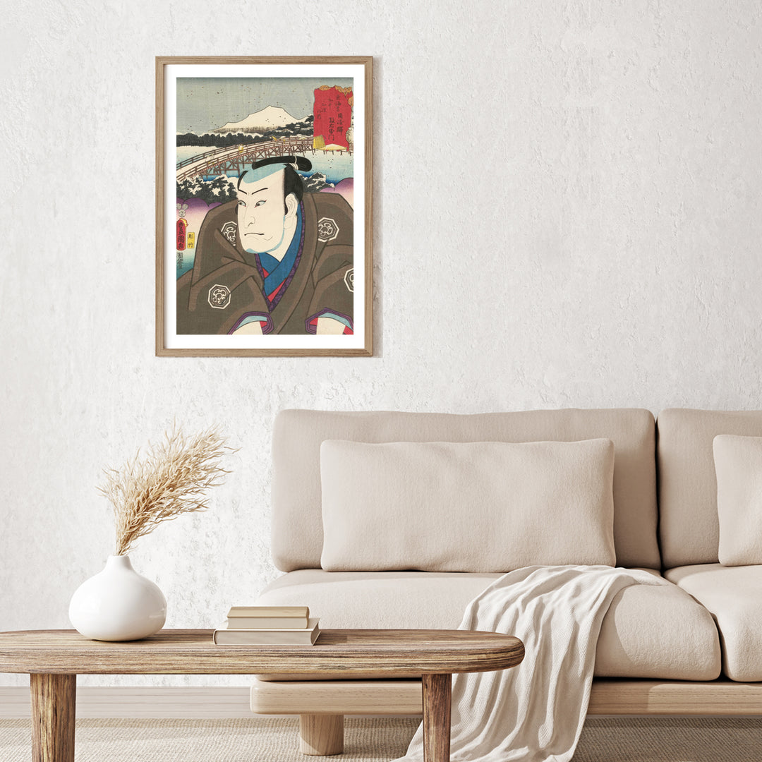 3nd image: Japanese Ukiyo-e Art Poster Ukiyo-e Giclée - Utagawa Kunisada , ― | 50613-001