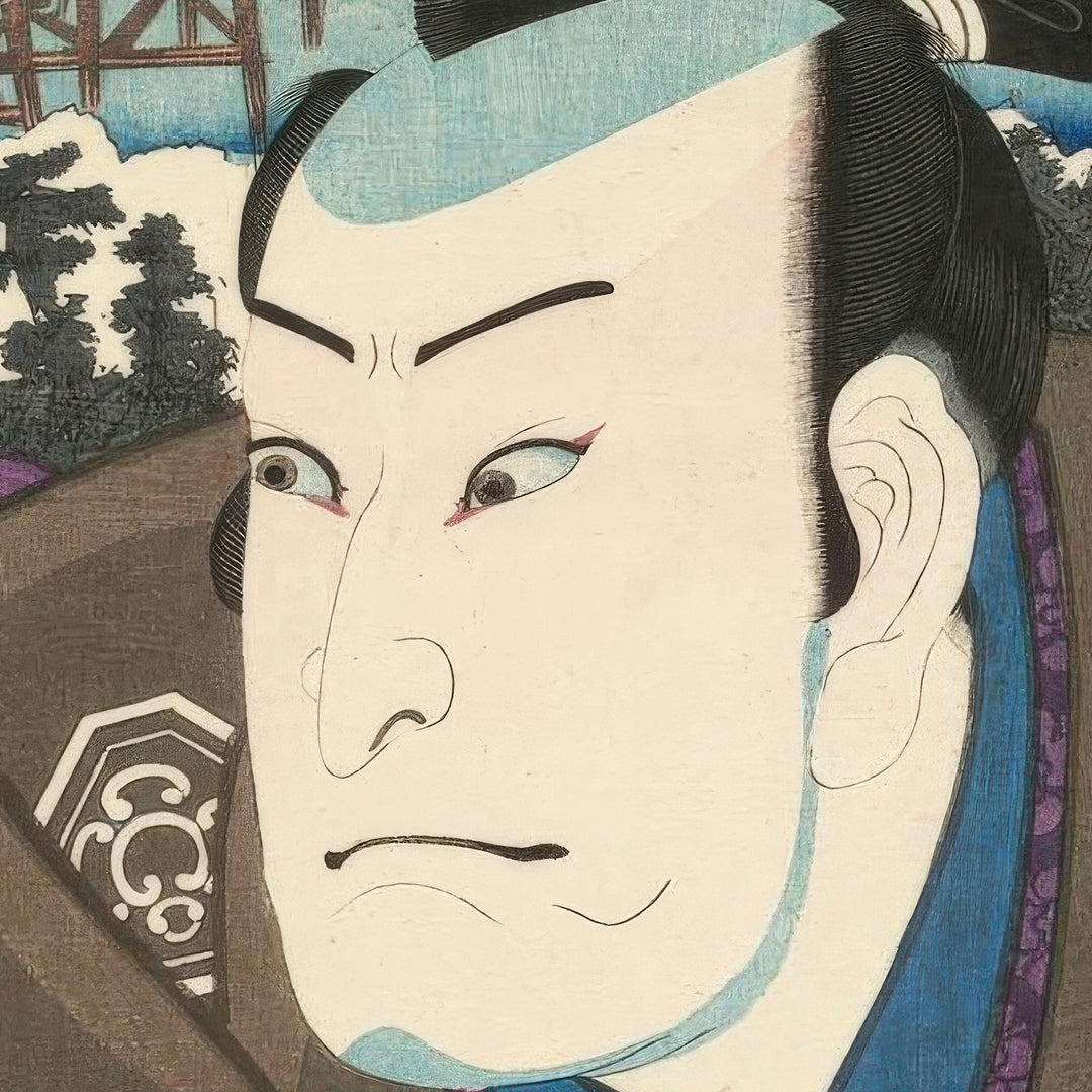 5th image: Japanese Ukiyo-e Art Poster Ukiyo-e Giclée - Utagawa Kunisada , ― | 50613-001