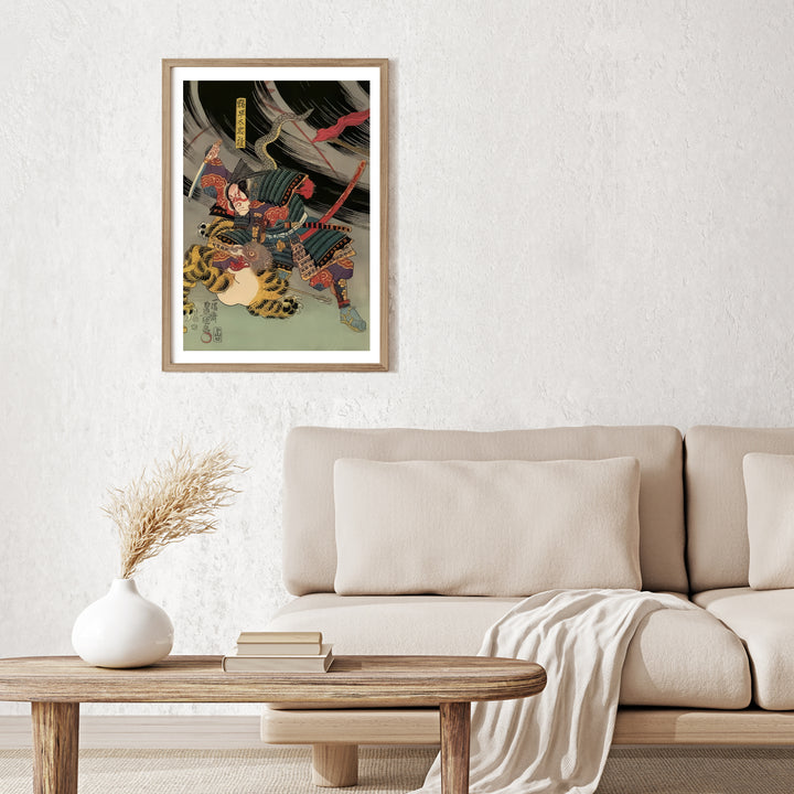 3nd image: Japanese Ukiyo-e Art Poster Ukiyo-e Giclée - Utagawa Kunisada , ― | 50615-001