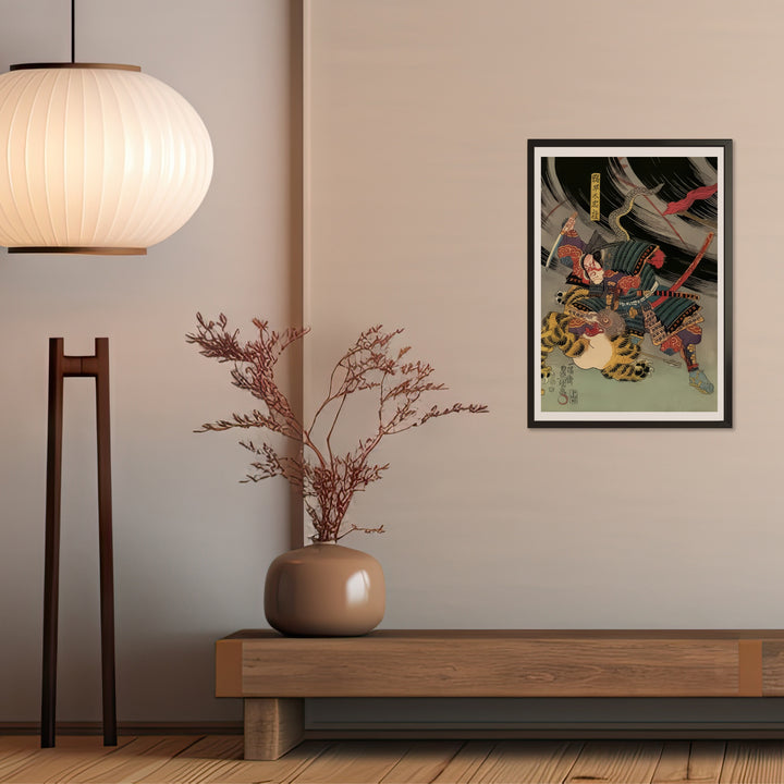 4th image: Japanese Ukiyo-e Art Poster Ukiyo-e Giclée - Utagawa Kunisada , ― | 50615-001