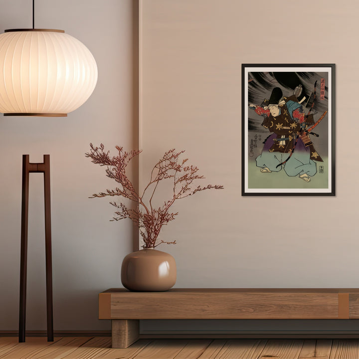 4th image: Japanese Ukiyo-e Art Poster Ukiyo-e Giclée - Utagawa Kunisada , ― | 50616-001