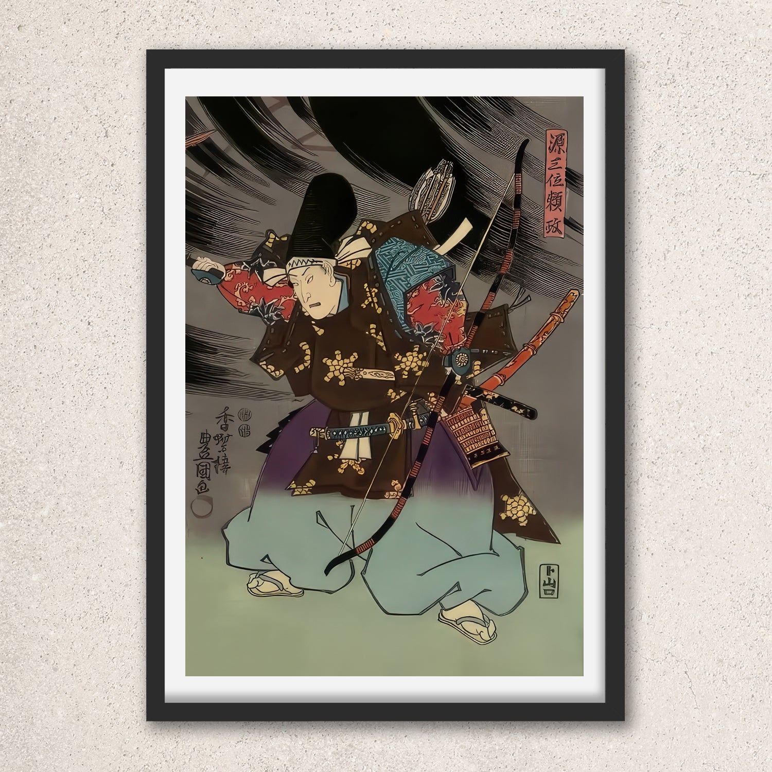 Main image: Japanese Ukiyo-e Art Poster Ukiyo-e Giclée - Utagawa Kunisada , ― | 50616-001