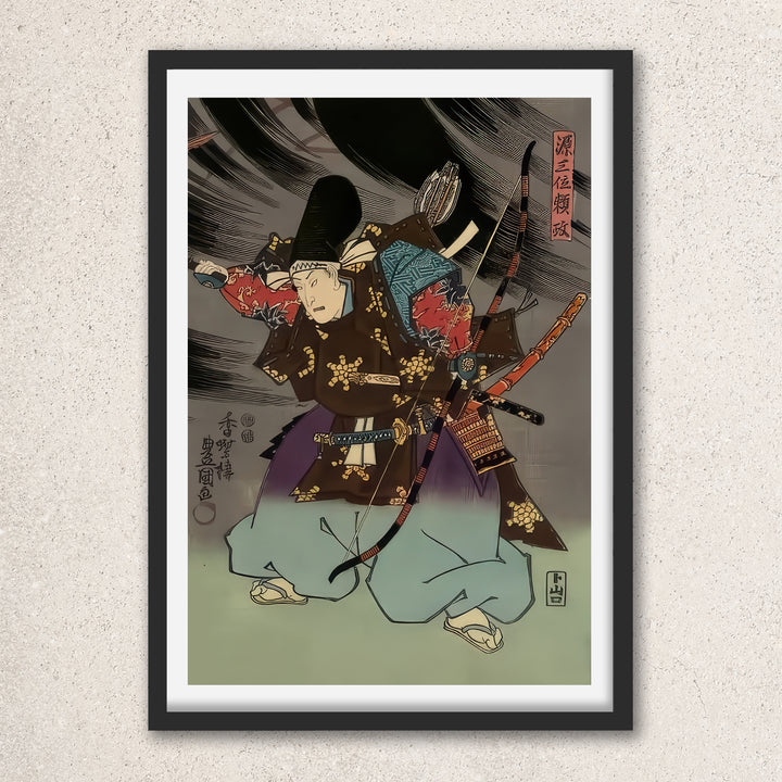 Main image: Japanese Ukiyo-e Art Poster Ukiyo-e Giclée - Utagawa Kunisada , ― | 50616-001
