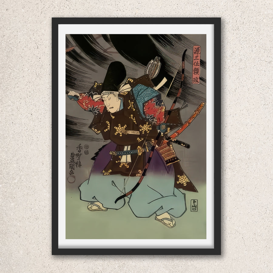 Main image: Japanese Ukiyo-e Art Poster Ukiyo-e Giclée - Utagawa Kunisada , ― | 50616-001