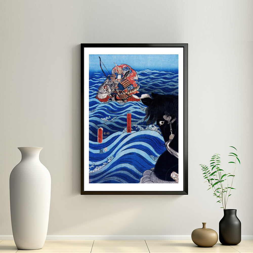2nd image: Japanese Ukiyo-e Art Poster Ukiyo-e Giclée - Utagawa Kunisada , ― | 50617-001