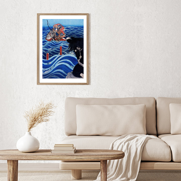 3nd image: Japanese Ukiyo-e Art Poster Ukiyo-e Giclée - Utagawa Kunisada , ― | 50617-001