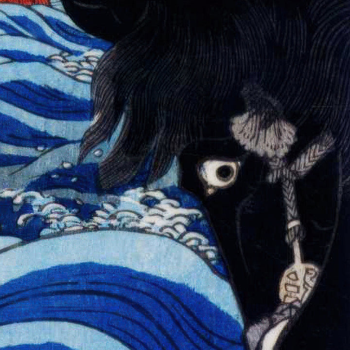 6th image: Japanese Ukiyo-e Art Poster Ukiyo-e Giclée - Utagawa Kunisada , ― | 50617-001