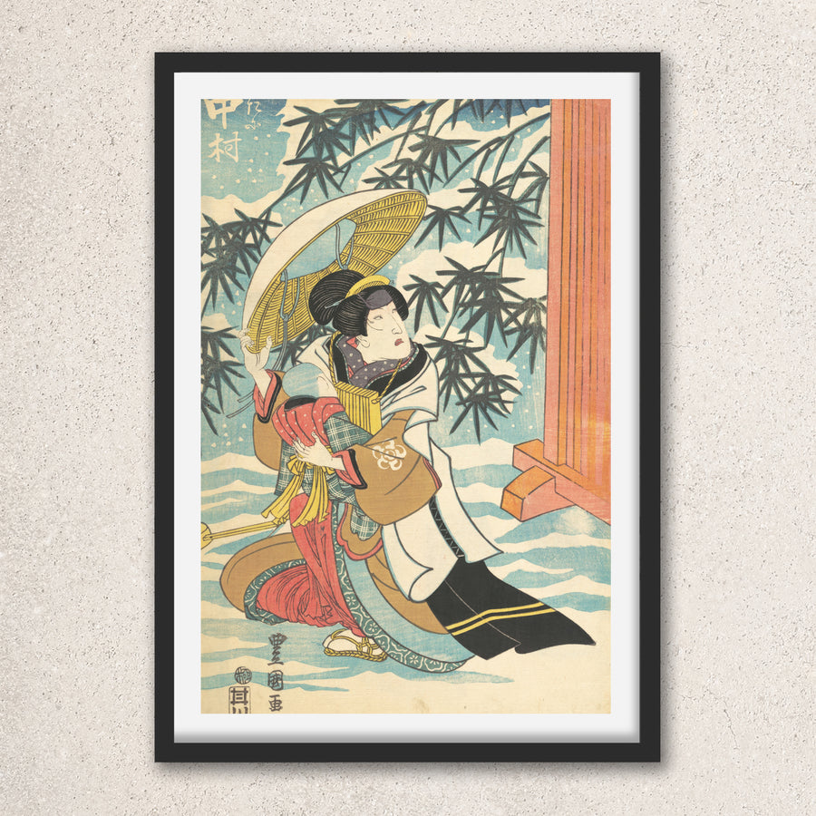 Main image: Japanese Ukiyo-e Art Poster Ukiyo-e Giclée - Utagawa Kunisada , ― | 50619-001
