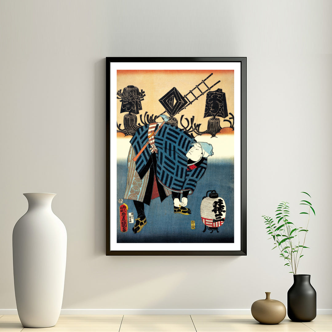 2nd image: Japanese Ukiyo-e Art Poster Ukiyo-e Giclée - Utagawa Kunisada , ― | 50621-001