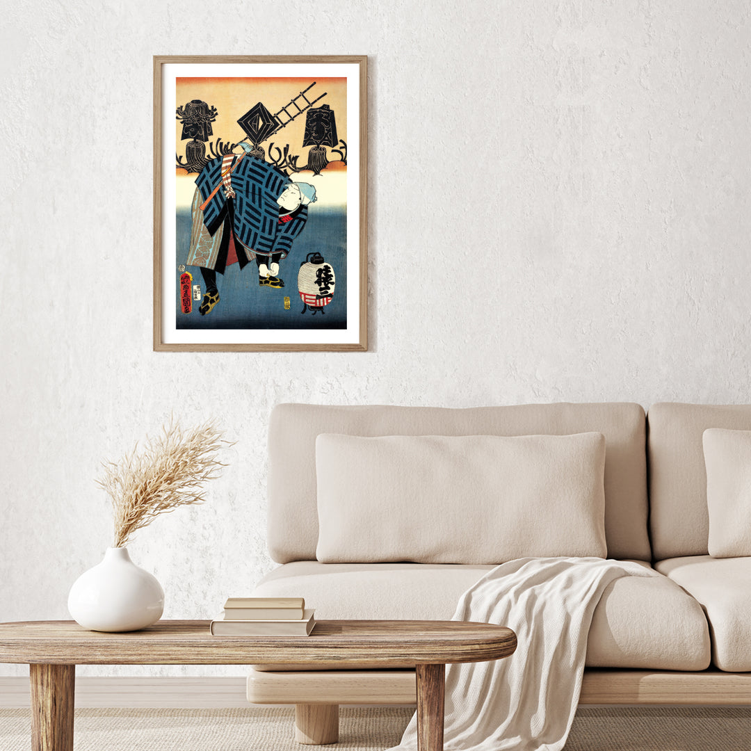 3nd image: Japanese Ukiyo-e Art Poster Ukiyo-e Giclée - Utagawa Kunisada , ― | 50621-001