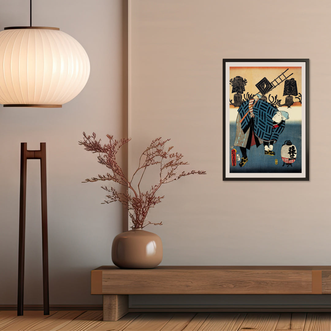 4th image: Japanese Ukiyo-e Art Poster Ukiyo-e Giclée - Utagawa Kunisada , ― | 50621-001