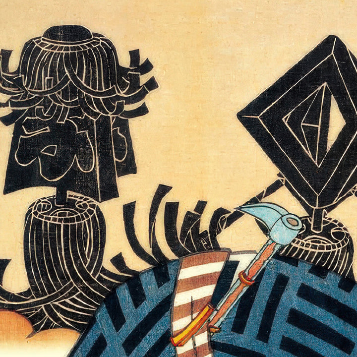 6th image: Japanese Ukiyo-e Art Poster Ukiyo-e Giclée - Utagawa Kunisada , ― | 50621-001