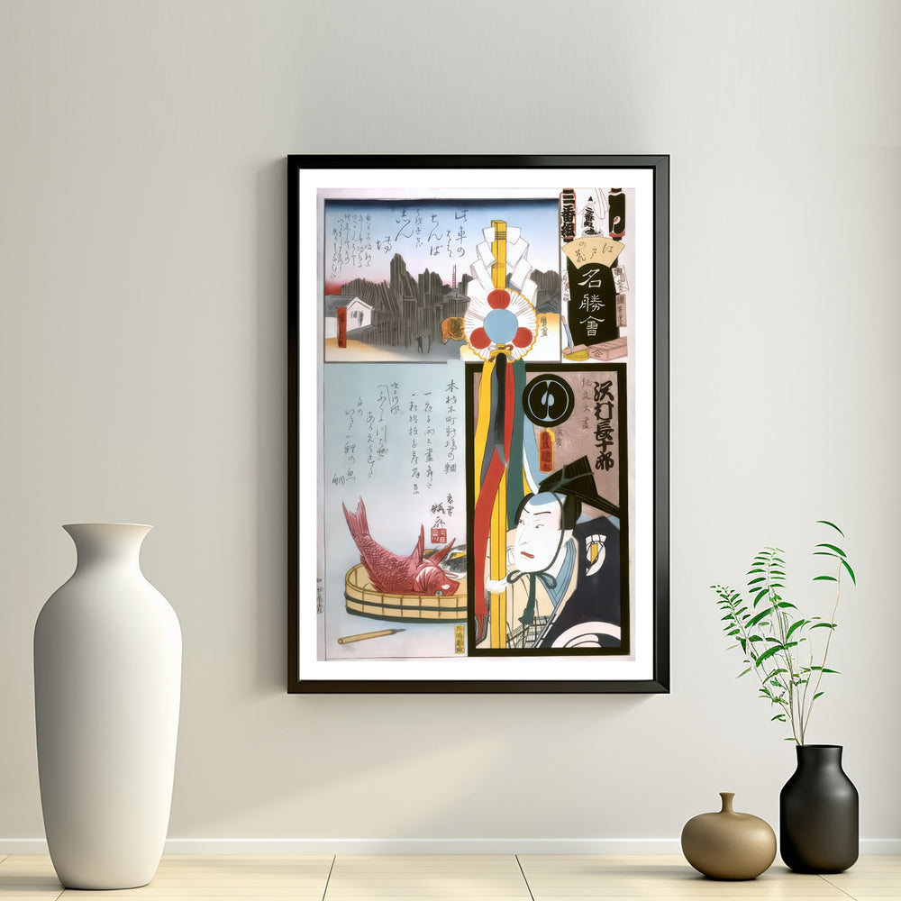 2nd image: Japanese Ukiyo-e Art Poster Ukiyo-e Giclée - Utagawa Kunisada , ― | 50622-001