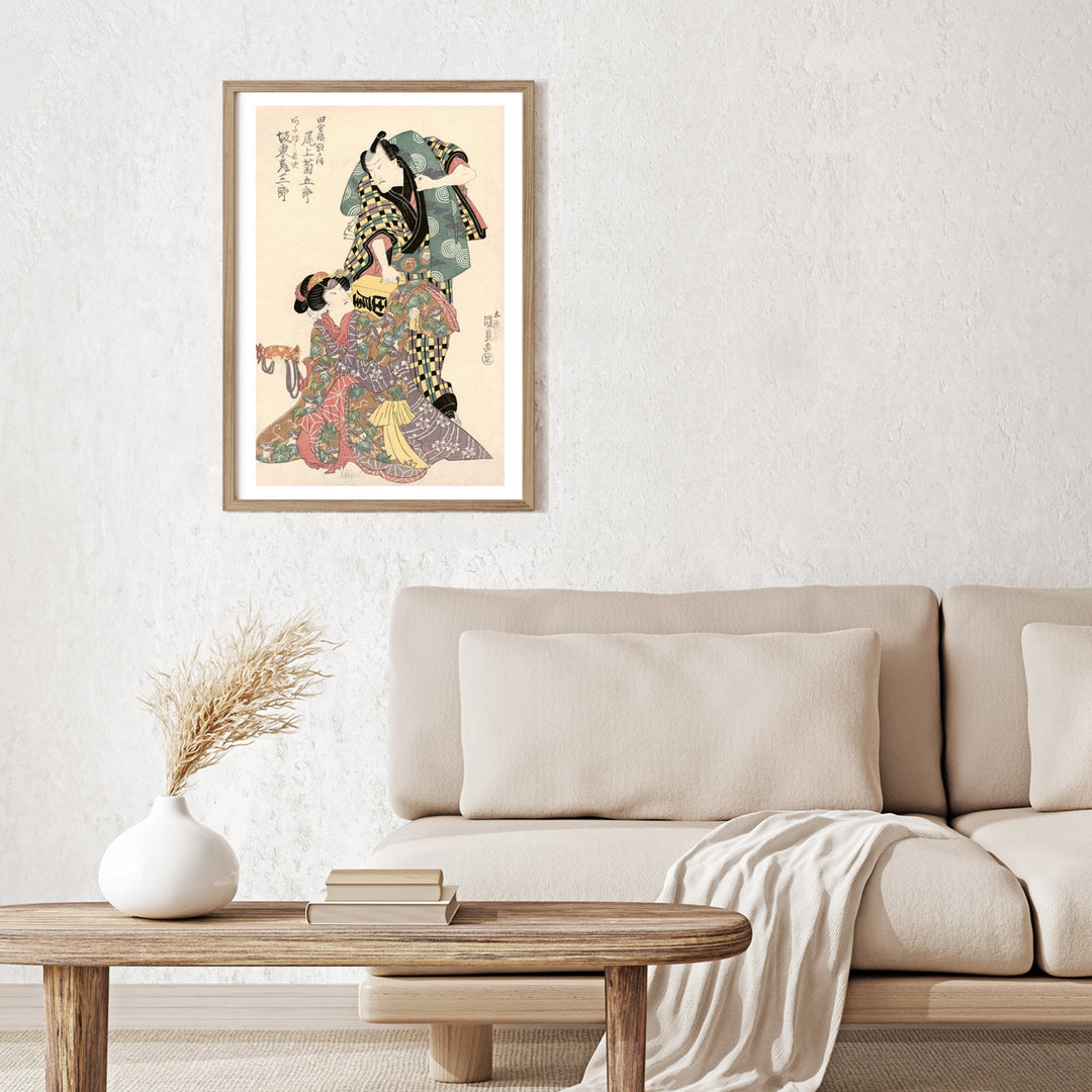 3nd image: Japanese Ukiyo-e Art Poster Ukiyo-e Giclée - Utagawa Kunisada , ― | 50623-001