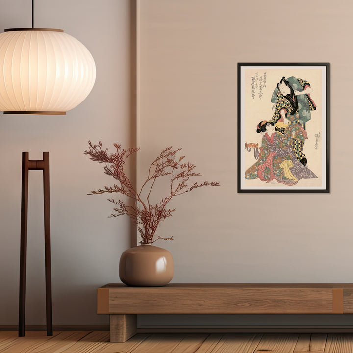 4th image: Japanese Ukiyo-e Art Poster Ukiyo-e Giclée - Utagawa Kunisada , ― | 50623-001