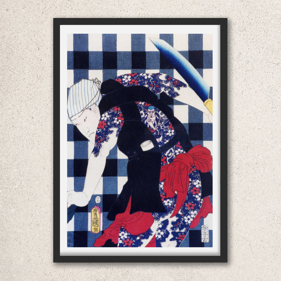 Main image: Japanese Ukiyo-e Art Poster Ukiyo-e Giclée - Utagawa Kunisada , ― | 50624-001