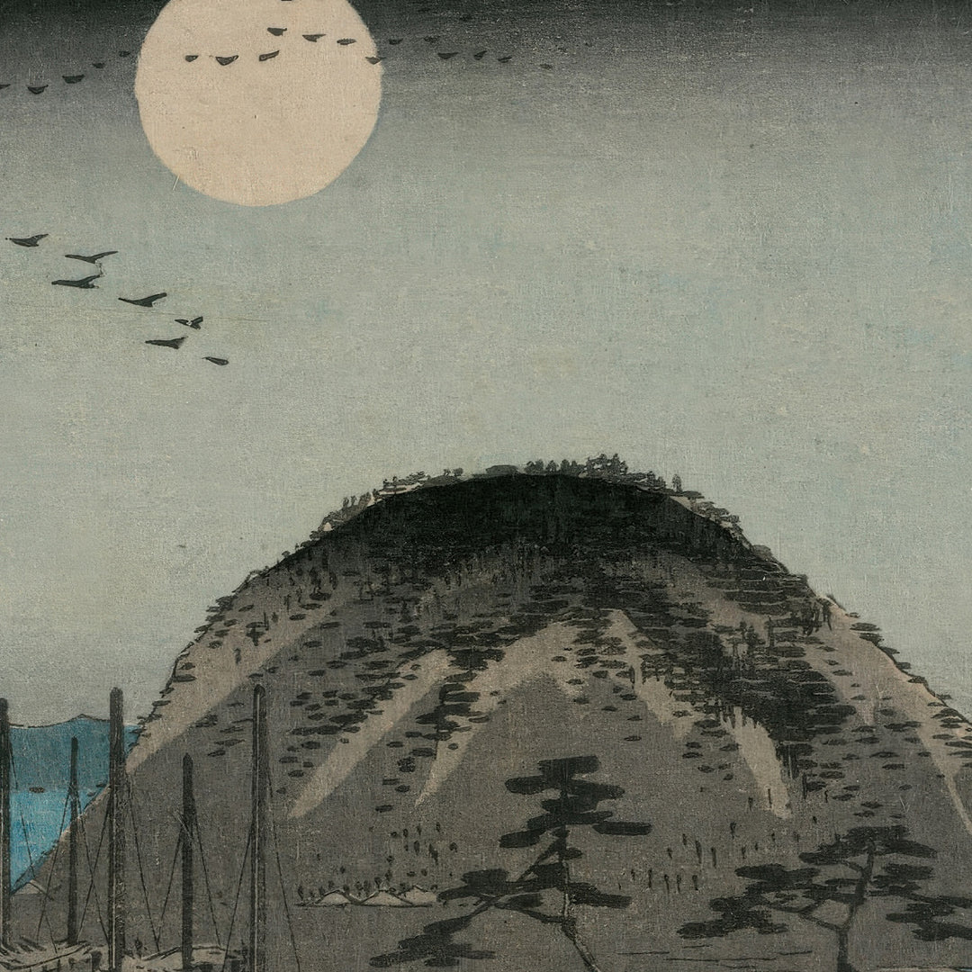 5th image: Japanese Ukiyo-e Art Poster Ukiyo-e Giclée - Utagawa Kunisada , ― | 50625-001