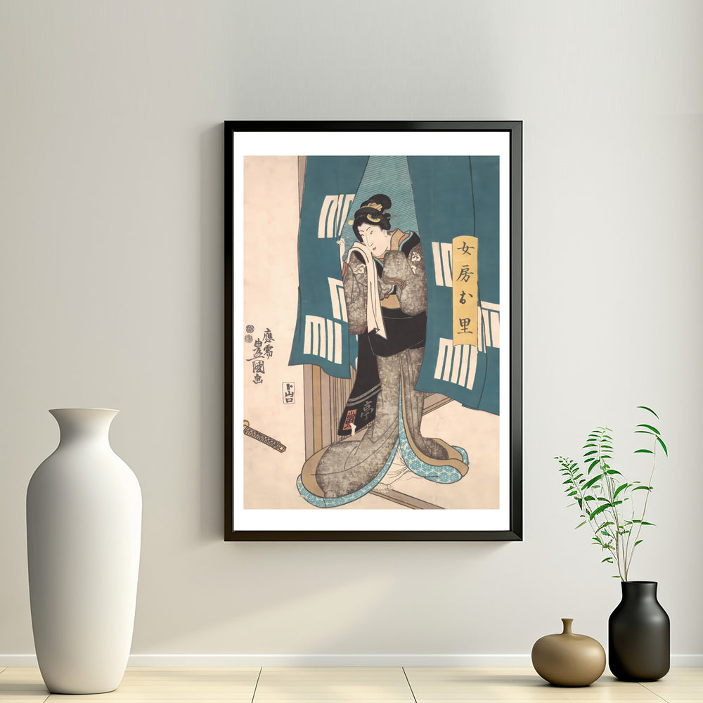 2nd image: Japanese Ukiyo-e Art Poster Ukiyo-e Giclée - Utagawa Kunisada , ― | 50626-001