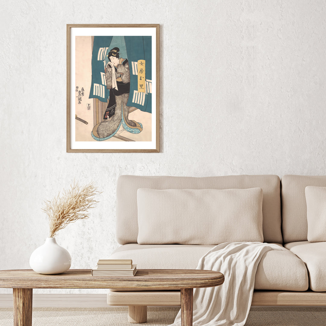 3nd image: Japanese Ukiyo-e Art Poster Ukiyo-e Giclée - Utagawa Kunisada , ― | 50626-001
