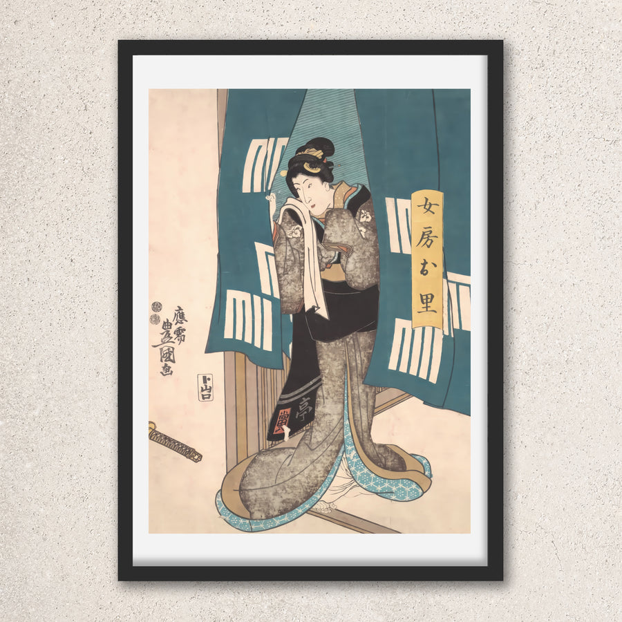 Main image: Japanese Ukiyo-e Art Poster Ukiyo-e Giclée - Utagawa Kunisada , ― | 50626-001