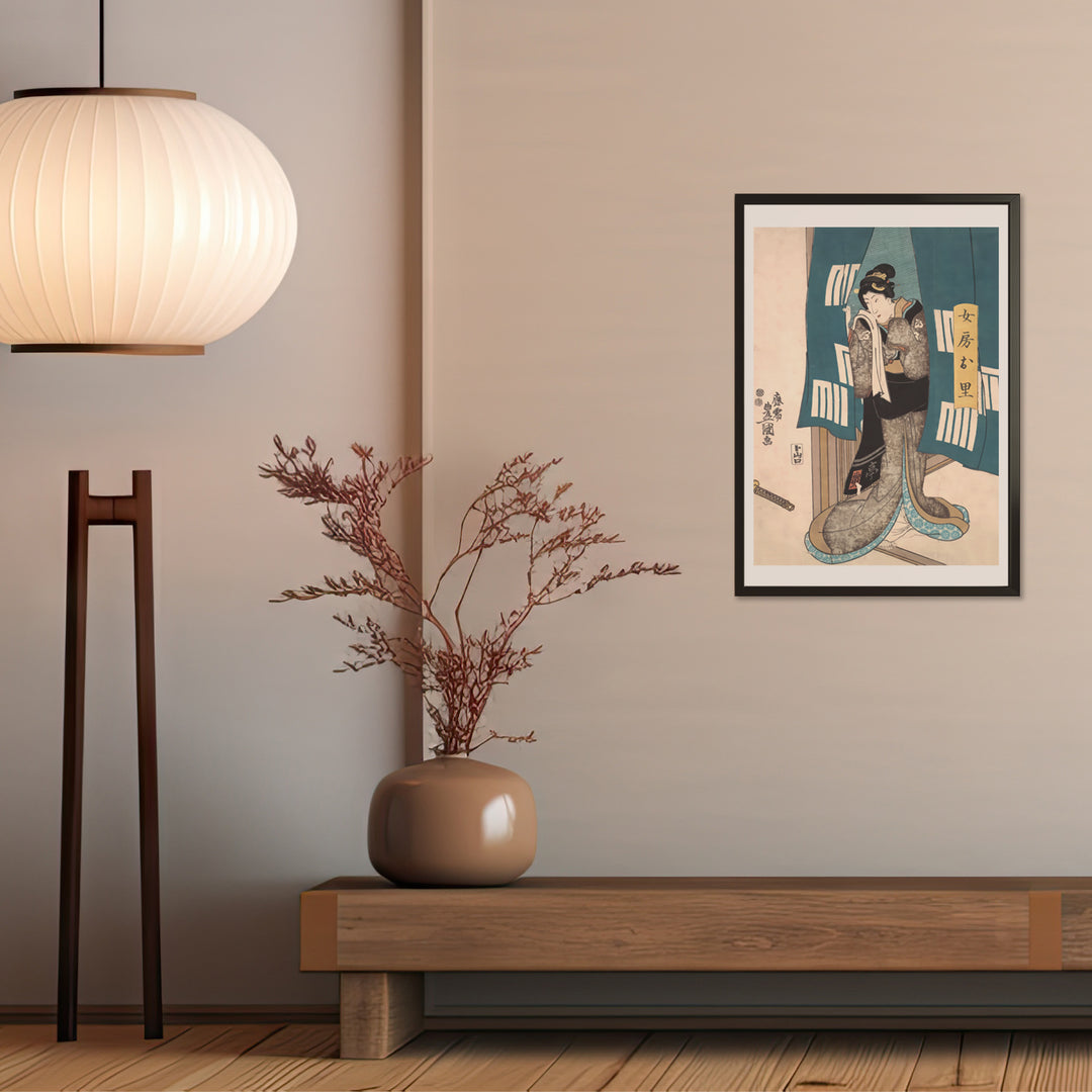 4th image: Japanese Ukiyo-e Art Poster Ukiyo-e Giclée - Utagawa Kunisada , ― | 50626-001