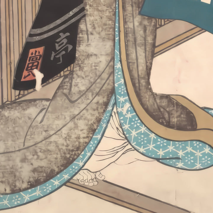6th image: Japanese Ukiyo-e Art Poster Ukiyo-e Giclée - Utagawa Kunisada , ― | 50626-001