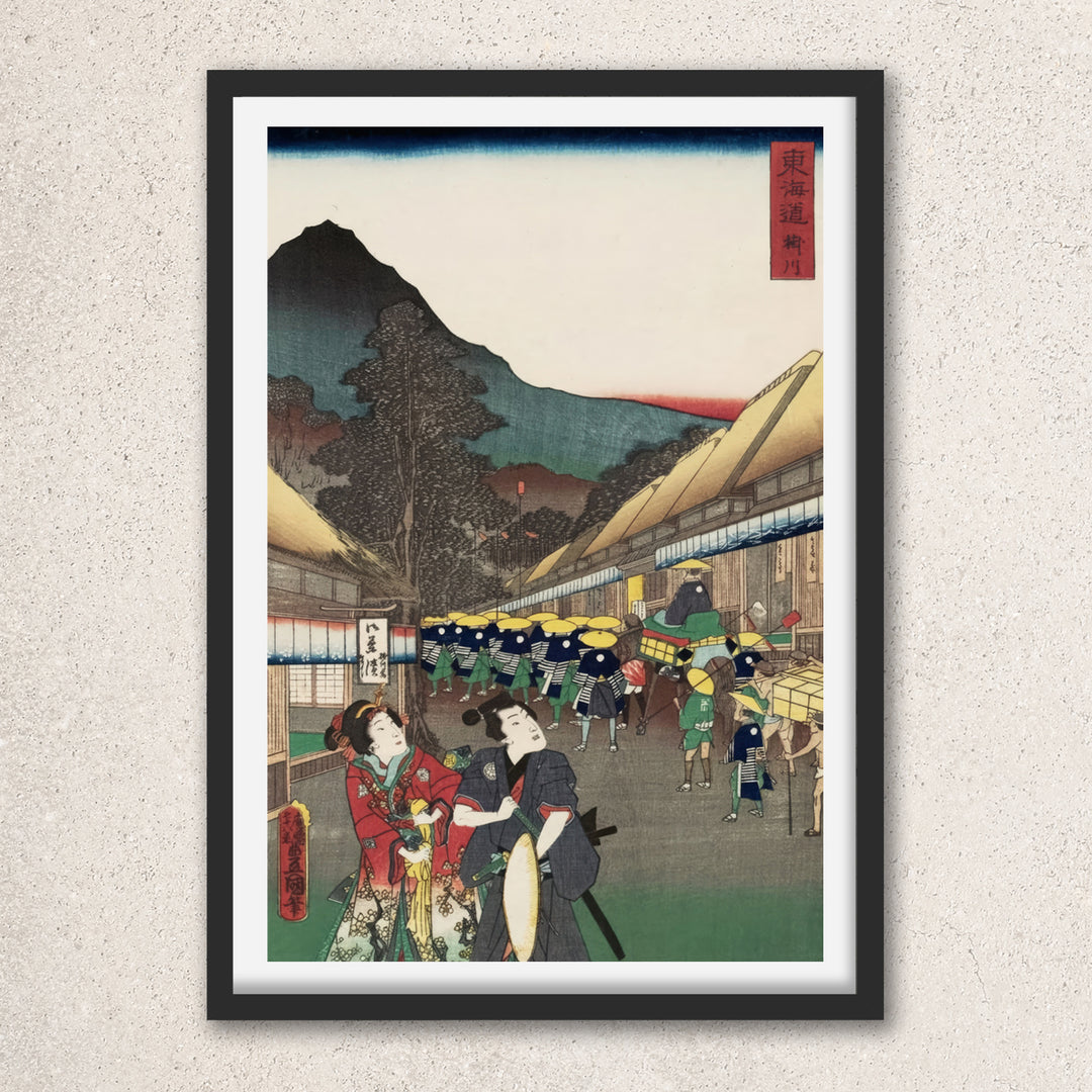 Main image: Japanese Ukiyo-e Art Poster Ukiyo-e Giclée - Utagawa Kunisada , ― | 50627-001