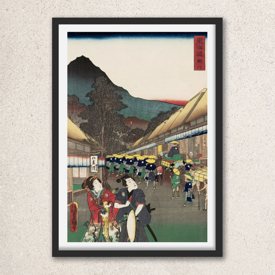 Main image: Japanese Ukiyo-e Art Poster Ukiyo-e Giclée - Utagawa Kunisada , ― | 50627-001